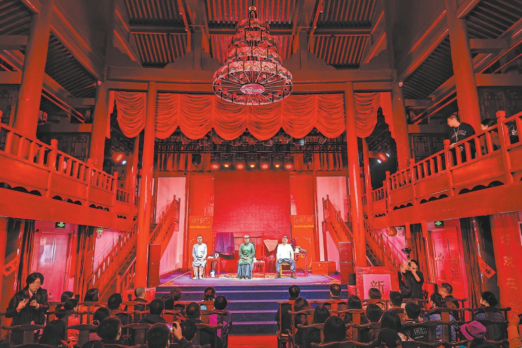 戏腔唤醒老会馆 票根串起新地图