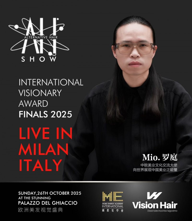 中国美业闪耀世界舞台 ME国际发学会《无疆》发艺大秀在米兰震撼发布