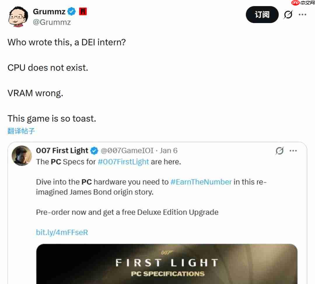 《007:初露锋芒》PC配置离大谱 CPU根本不存在