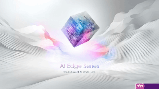 2026 ces微星发布ai edge电脑主机,引领 ai 计算新时代