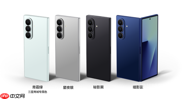 三星或推出新折叠“Wide Fold” 于2026年夏季发布