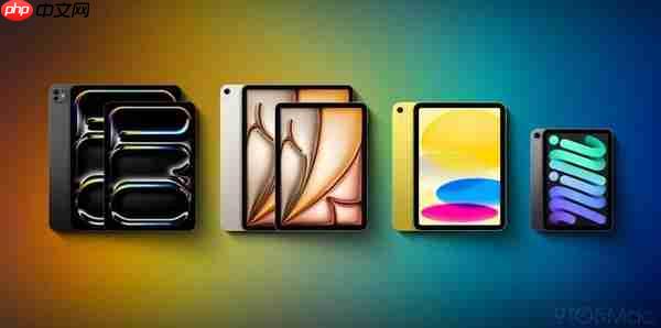 2026年苹果iPad全家桶升级路线图曝光 心片全面换代！
