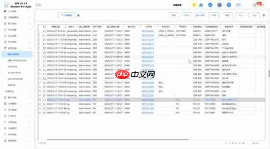 低代码鞋业ERP实践：多级BOM打通产销全链路，开发周期缩短70%