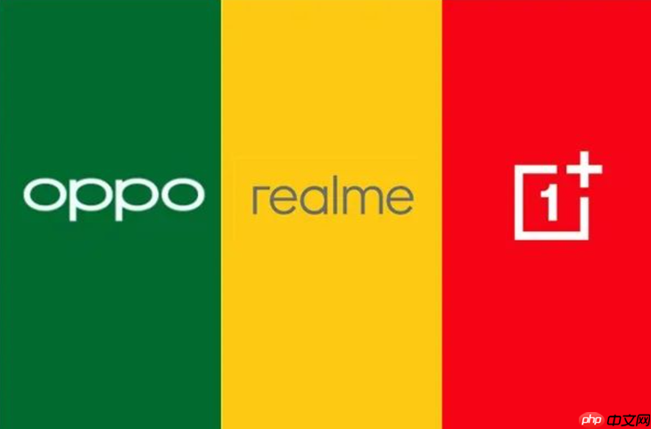 realme将回归OPPO,作为旗下子品牌