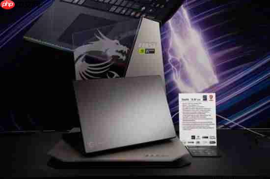 CES 2026 微星笔记本多款新品发布： 尊爵、泰坦、绝影、神影等系列均采用全新设计