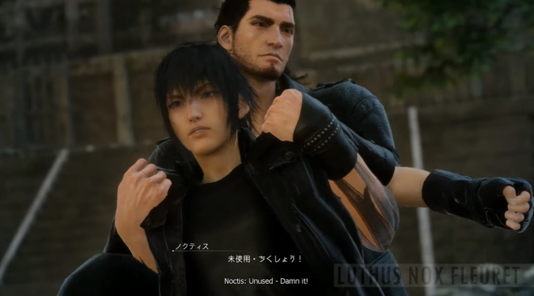 《最终幻想15》删减内容曝光:诺克提斯情绪崩溃 殴打帝国士兵!