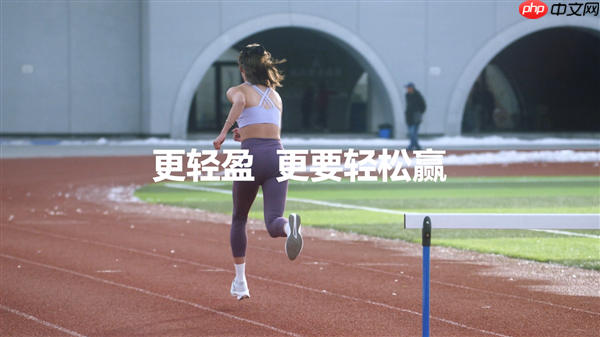 既Pro又Air！荣耀Magic8 Pro Air官宣 1月19日见