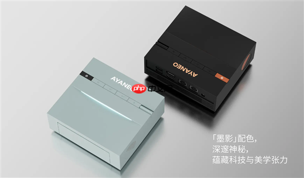 AYANEO艺术级Mini PC AM03发布:i9-12900H 准系统2699元起