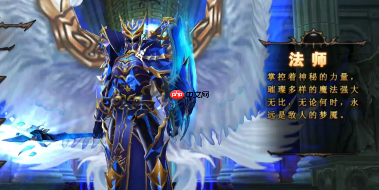 后期职业指南：法神爆发 VS 战甲守护 VS 神箭游击