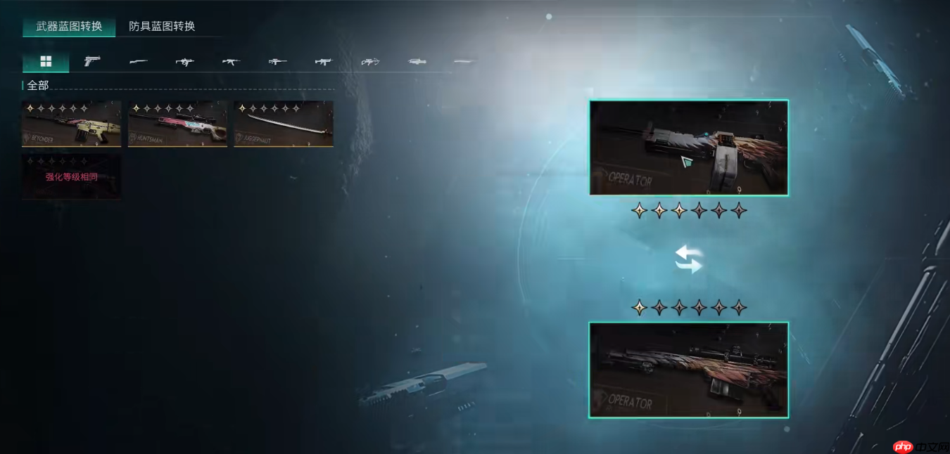 三核战力系统解密 打造你的巅峰游戏体验