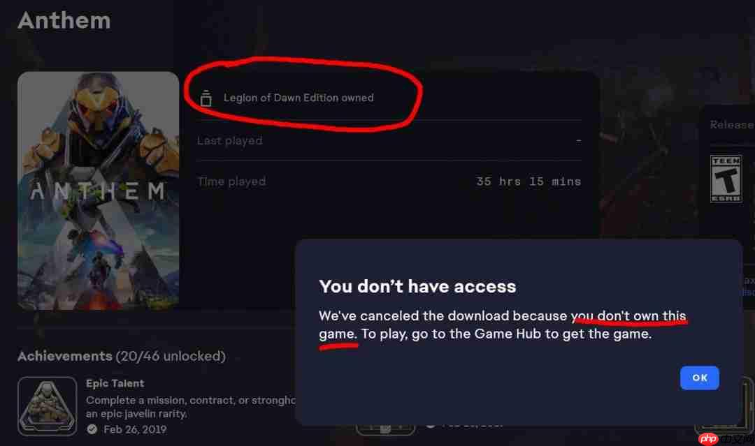 临终关怀都不让?《圣歌》关服前玩家被EA告知不再拥有游戏