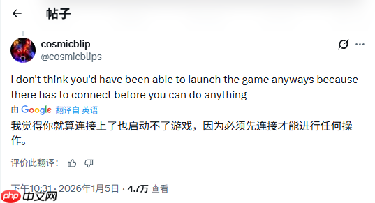 临终关怀都不让?《圣歌》关服前玩家被EA告知不再拥有游戏