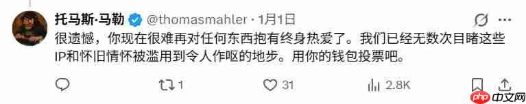 新年第一骂战! 《恶意不息》总监怒喷暴雪前总裁对《暗黑破坏神》造成了巨大损害