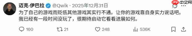 新年第一骂战! 《恶意不息》总监怒喷暴雪前总裁对《暗黑破坏神》造成了巨大损害