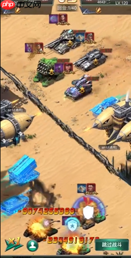 超级游戏防御攻略打造无敌基地核心战术