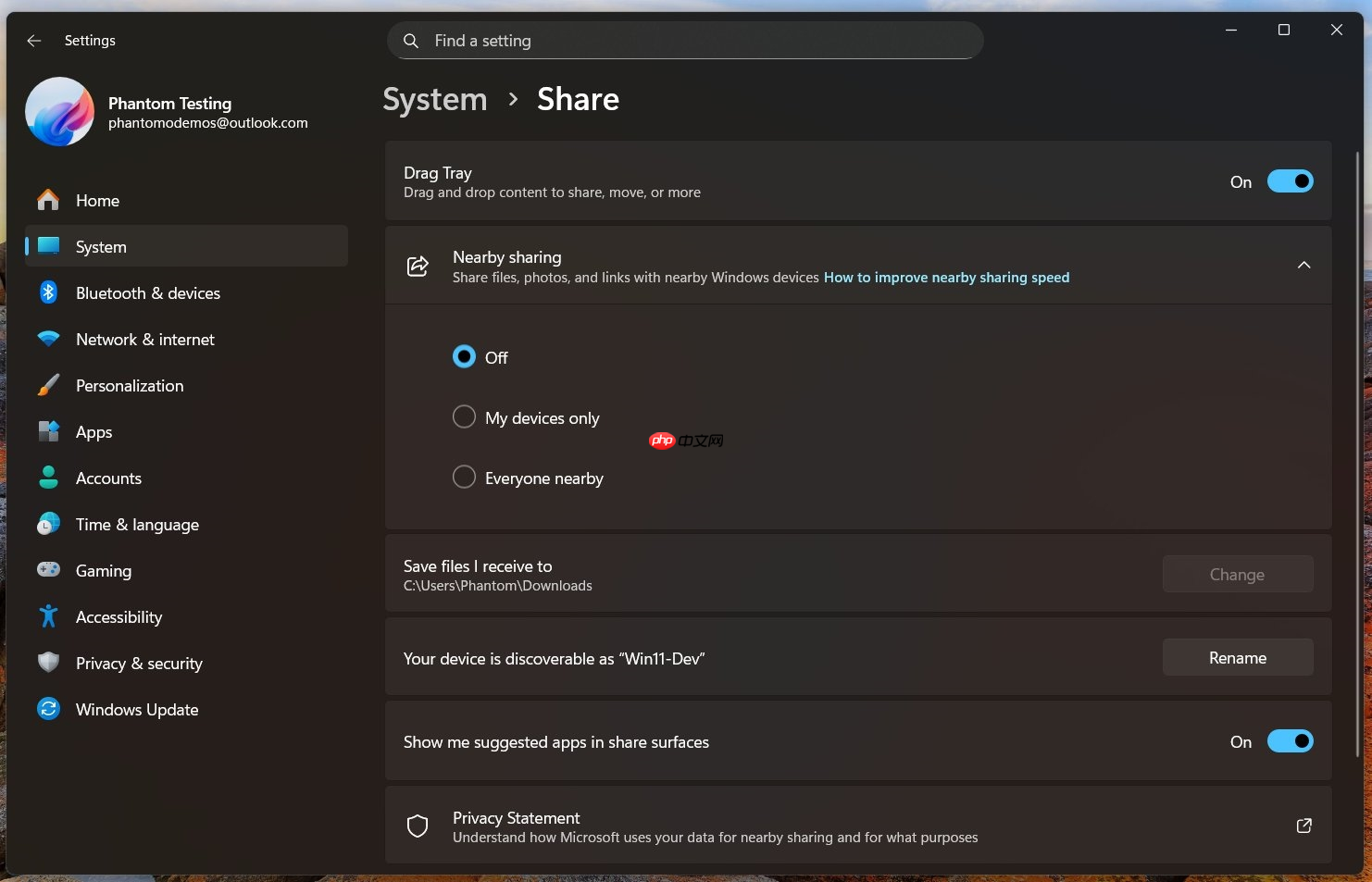 微软将允许用户在 Windows 11 中看到更少广告