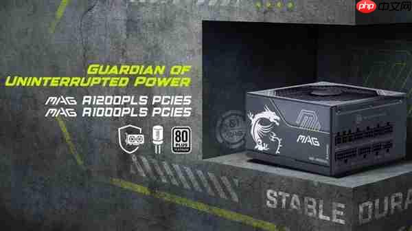 全家桶大升级！微星CES 2026火力全开：全套新品都来了