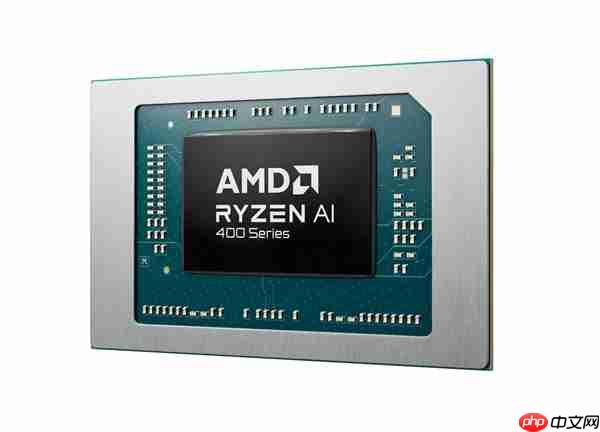 频率全线增长！AMD锐龙AI 400系列正式发布：首次迎来台式机版本