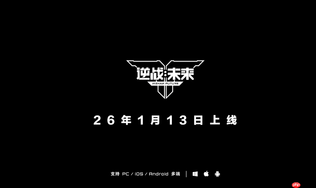 张杰回归情怀拉满!腾讯《逆战:未来》发布主题曲MV