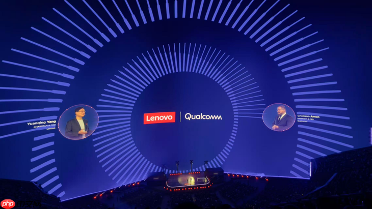 高通安蒙亮相联想Tech World：可穿戴等全新个人AI设备有着巨大市场潜力