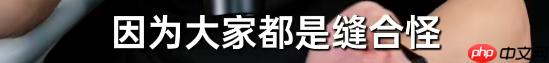 王自如不相信安卓可以做出比苹果更好的Air 荣耀：你远离圈子有点久了 我们已经做到了