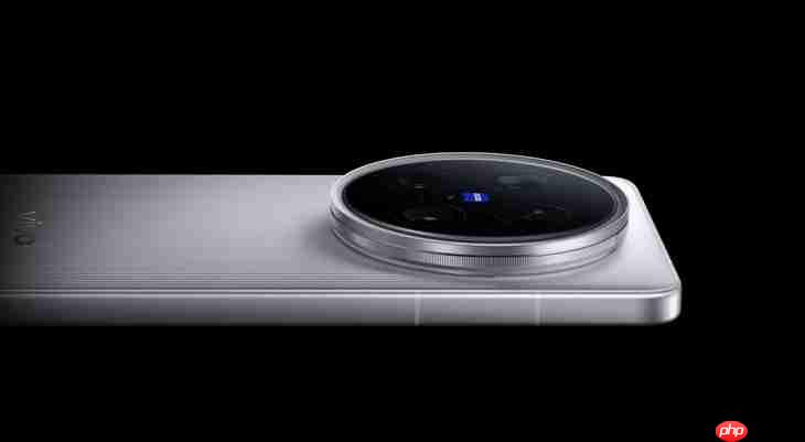 vivo X300s配置曝光：1.5K大直屏+2亿主摄+7000mAh