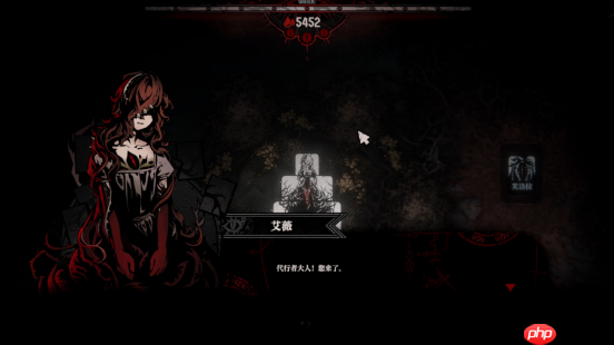 连接。扩张。吞噬。策略探索卡牌游戏《腐根之里》定档1月28日