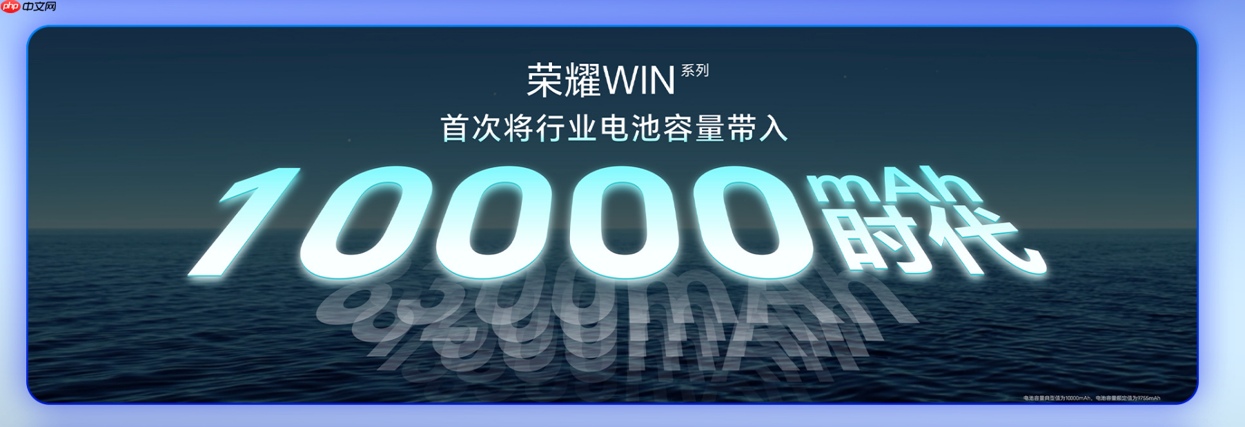 消息称 三星测试20000mAh硅碳电池失败 电池膨胀问题仍待解决