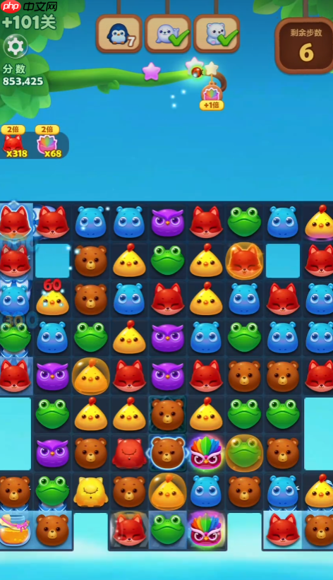 精英关 101 通关三步攻略 必杀技助你轻松过关