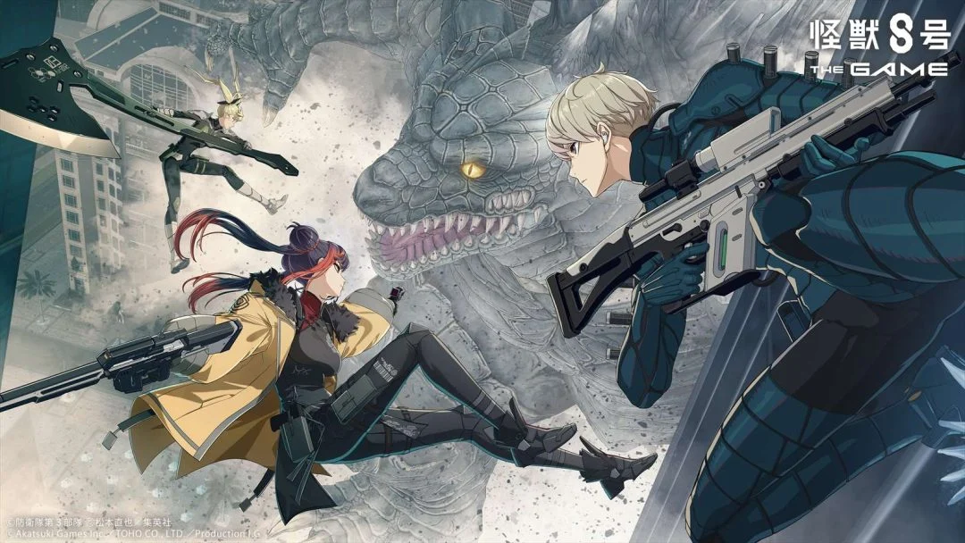 漫改名作《怪兽8号 THE GAME》更新发布 新故事角色登场