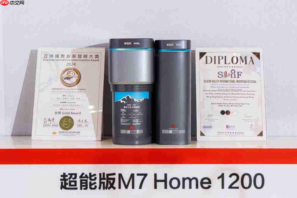 安吉尔入选“人民匠心技术“案例,以技术重塑全屋净水体验