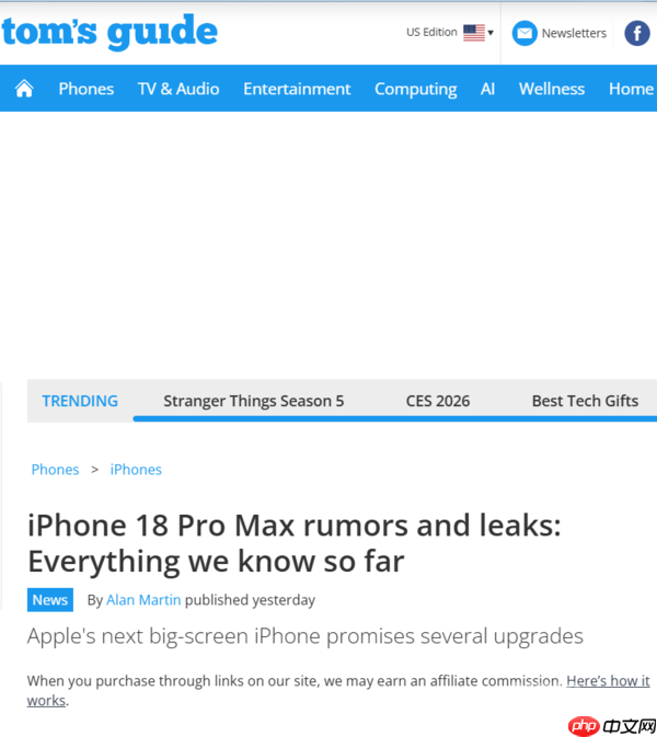 iPhone 18 Pro Max最新爆料:屏下Face ID+可变光圈