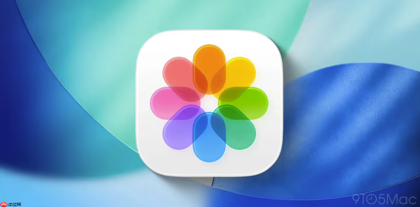 iOS 27前瞻:「雪豹」级体验升级,涵盖7大核心功能