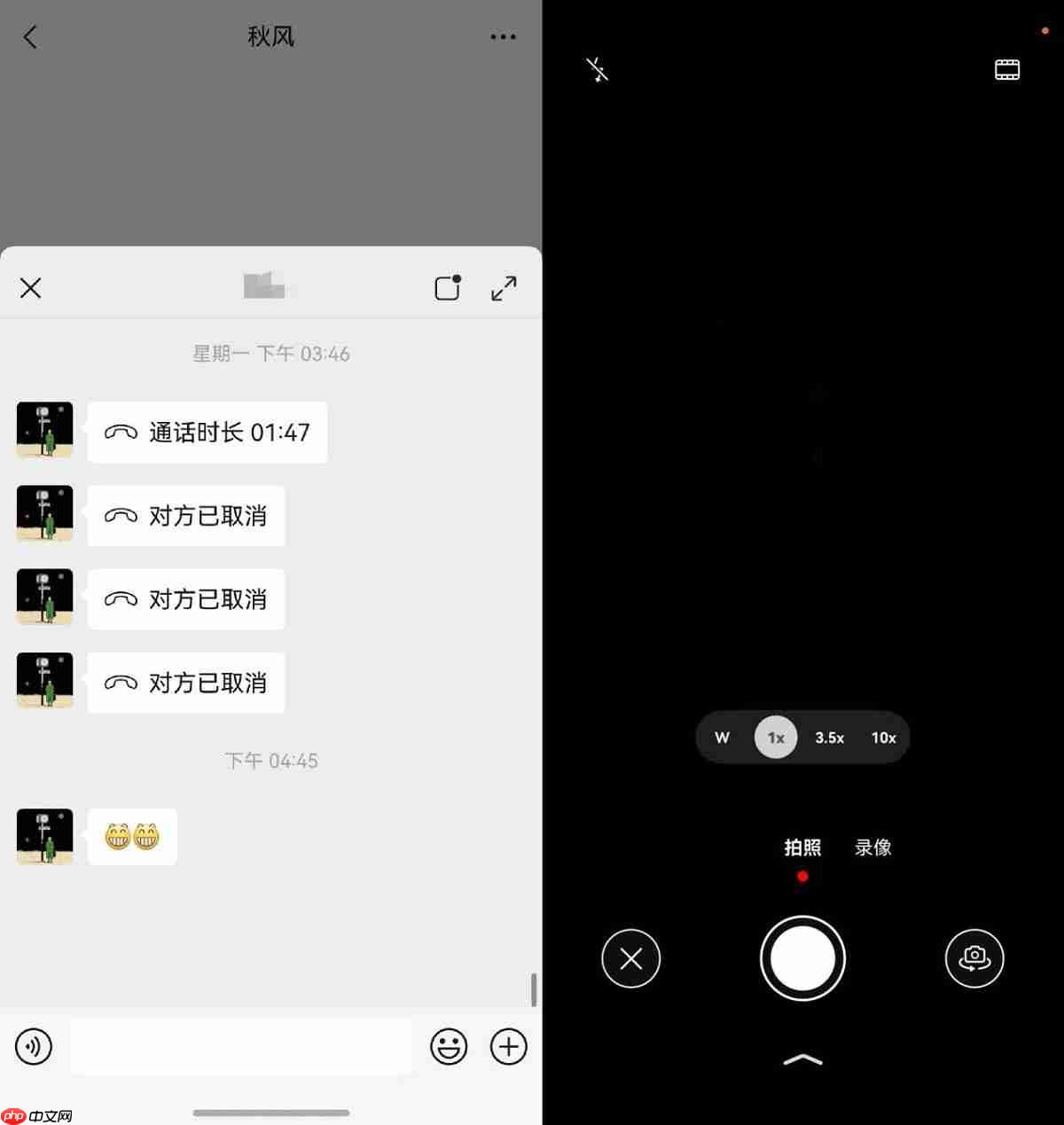 用鸿蒙一年才懂：这些创新功能，重新定义了社交App的好用程度