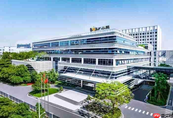 品质铸就信赖！小熊电器获评“2025中国制造·消费者信赖品牌”