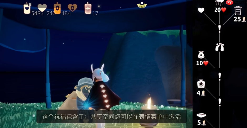 大树屋火罐:解锁你的探险超能力