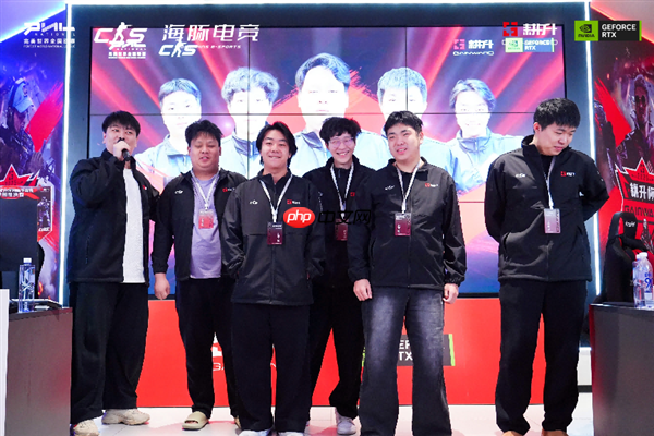 主场加冕!2025耕升杯CS2网咖争霸赛全国总决赛圆满落幕!
