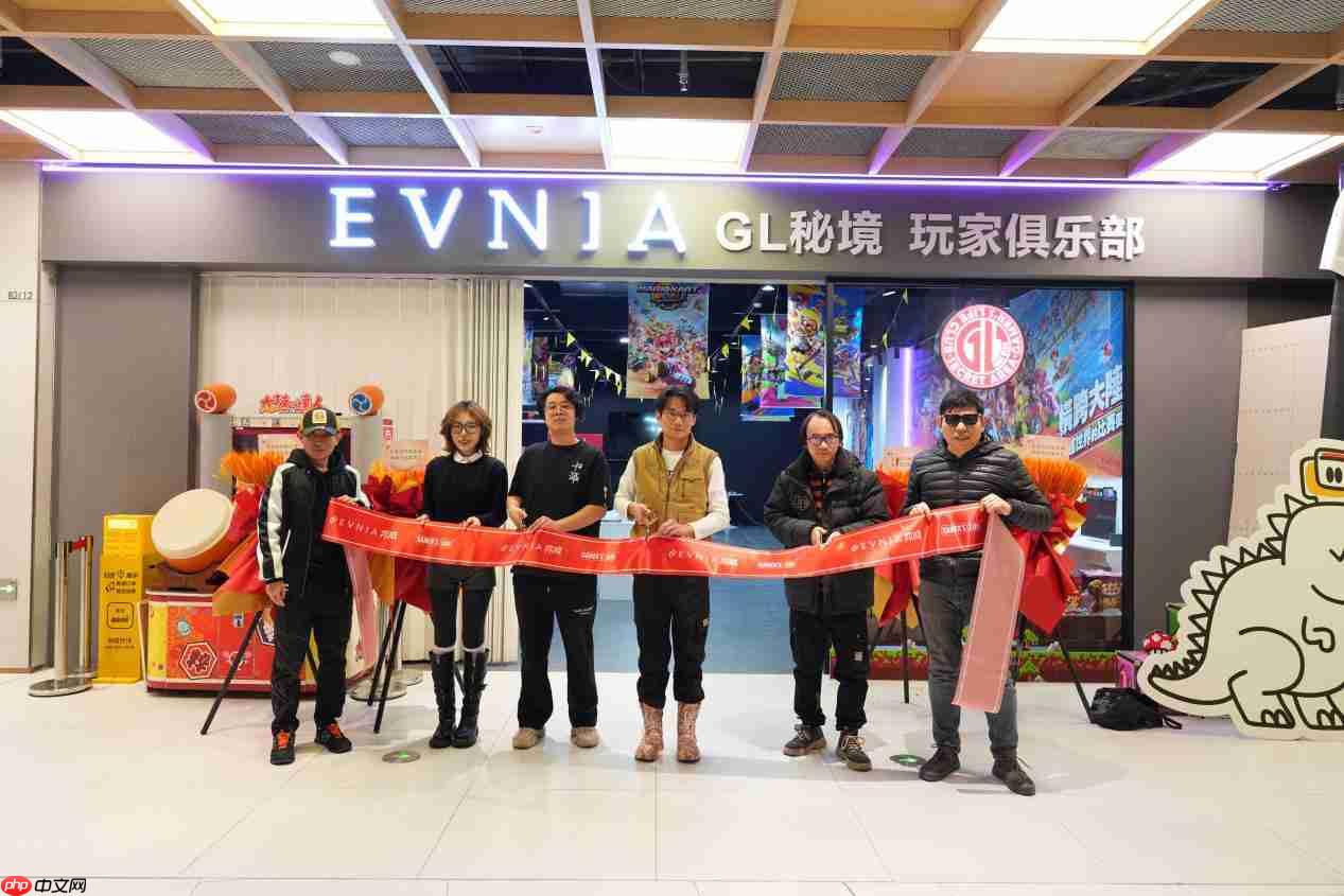 狂欢不散场!EVNIA弈威电竞俱乐部开业仪式暨EVNIA玩家大集结NS2主题活动高能落幕!