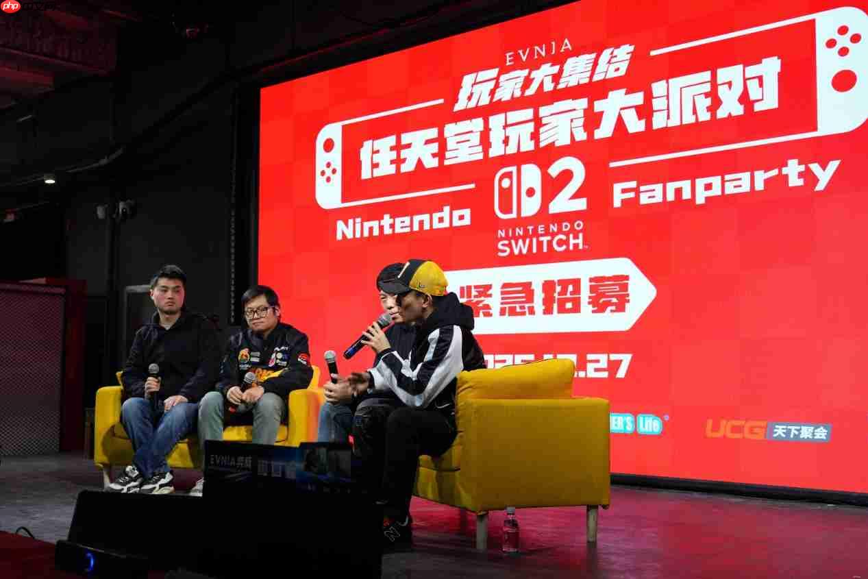 狂欢不散场!EVNIA弈威电竞俱乐部开业仪式暨EVNIA玩家大集结NS2主题活动高能落幕!