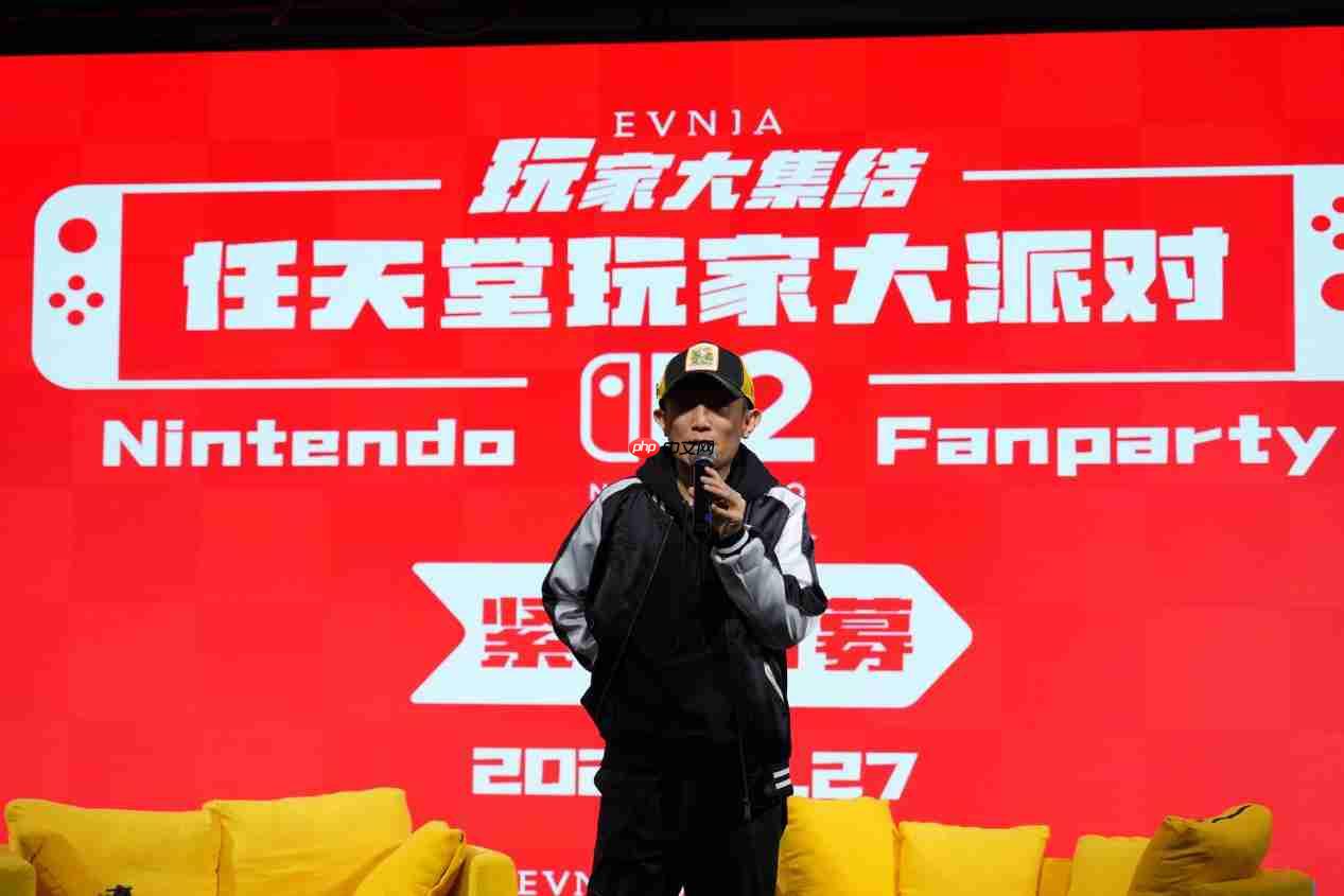 狂欢不散场!EVNIA弈威电竞俱乐部开业仪式暨EVNIA玩家大集结NS2主题活动高能落幕!