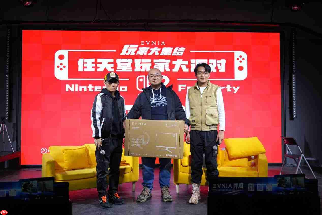 狂欢不散场!EVNIA弈威电竞俱乐部开业仪式暨EVNIA玩家大集结NS2主题活动高能落幕!