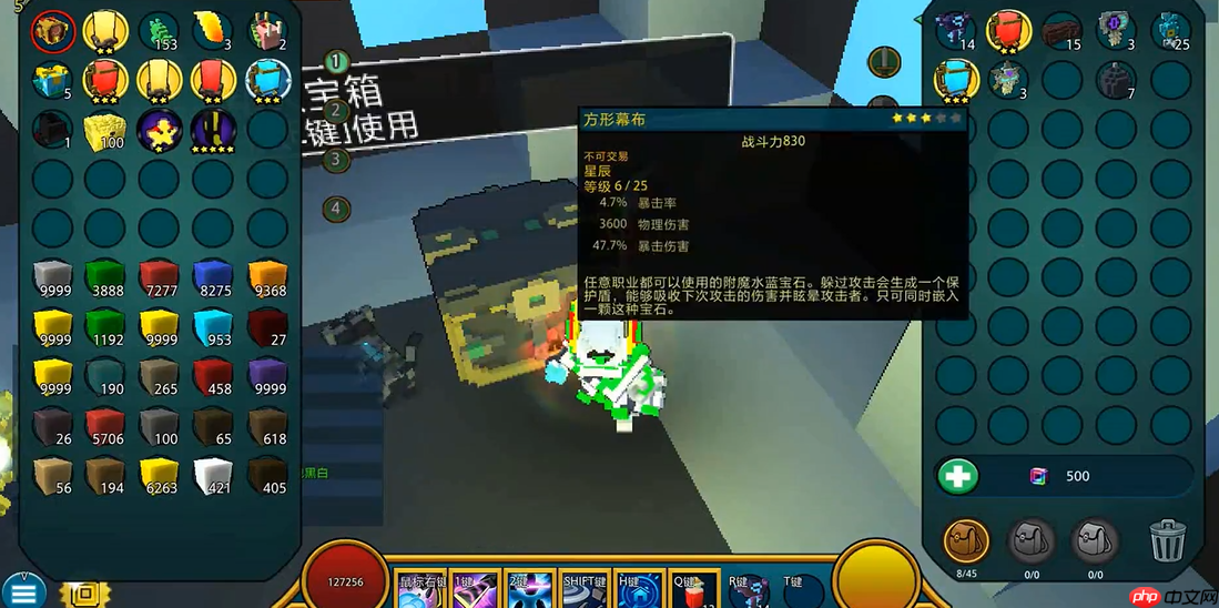 星辰宝石升级攻略战力飙升的核心秘诀