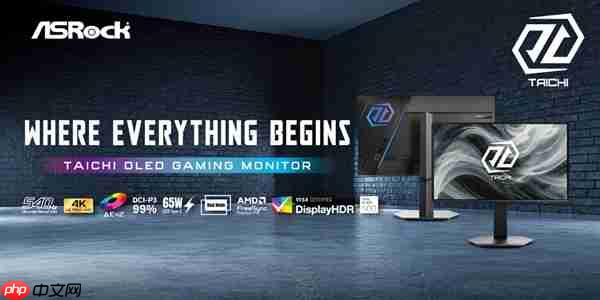 CES 2026华擎引领创新风潮 全面扩展PC产品线并发布首款一体式水冷散热器