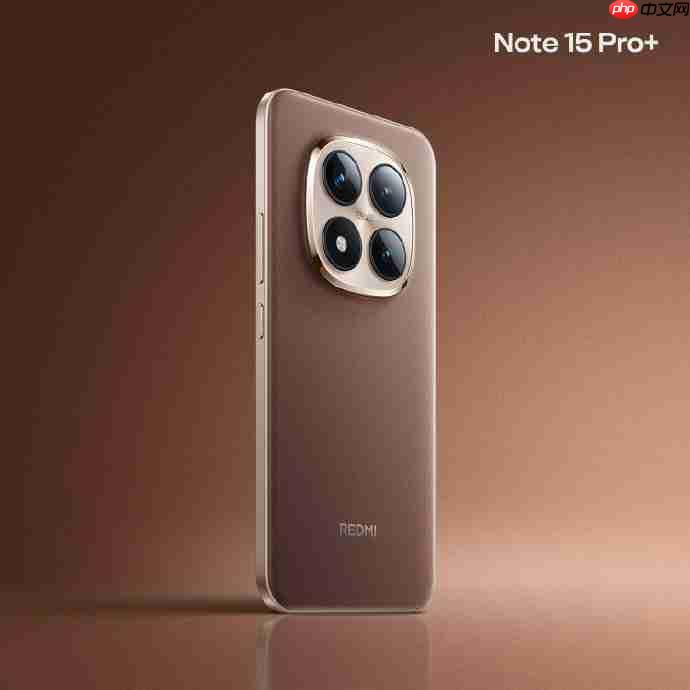 1月1日发布!小米REDMI Note 15 Pro系列推出两款全新配色