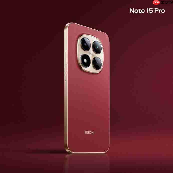 1月1日发布!小米REDMI Note 15 Pro系列推出两款全新配色