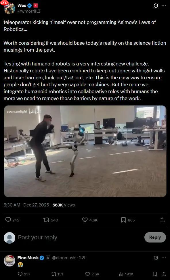 宇树 G1 机器人测试时突然踹工程师一脚