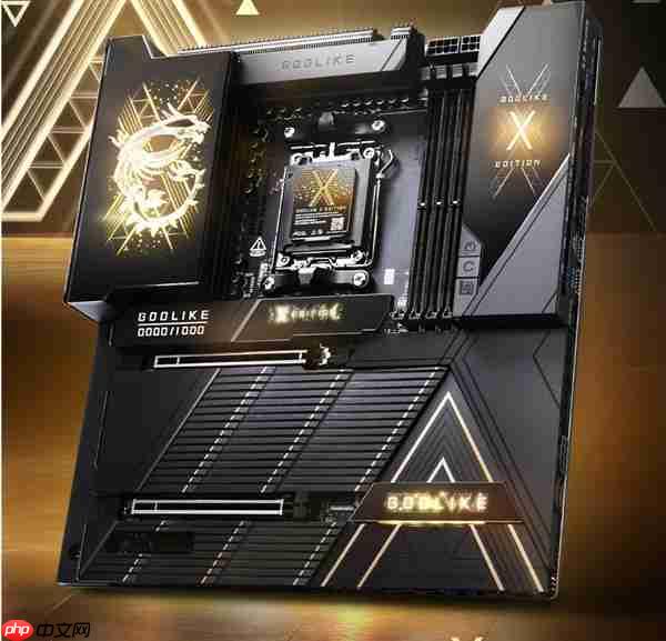 快科技2025年度评奖:主板篇