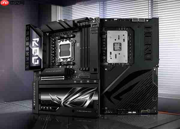 快科技2025年度评奖:主板篇