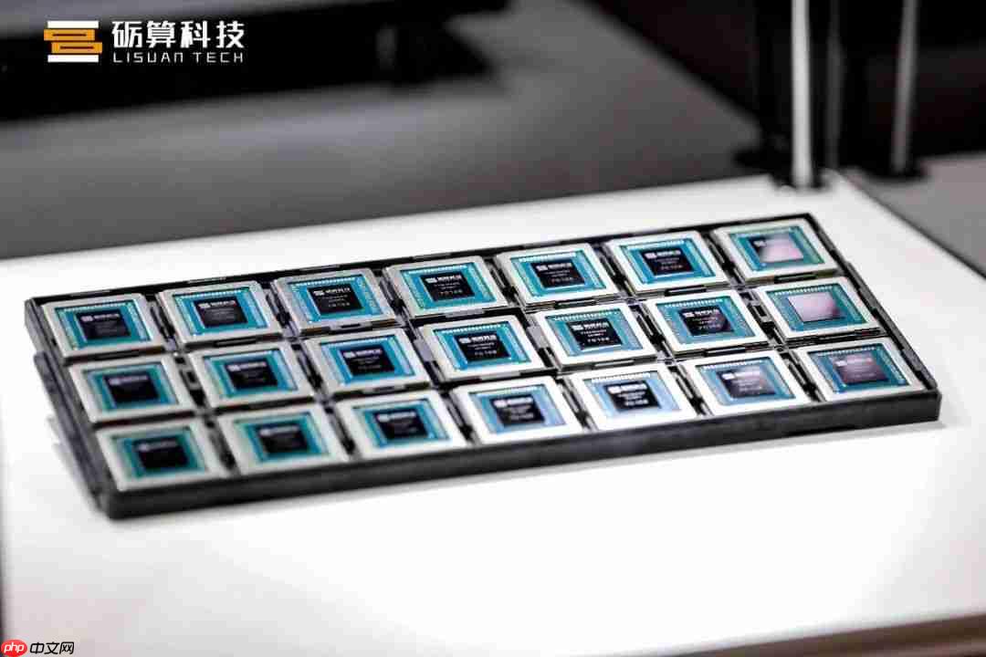 国产自研 6nm GPU：砺算科技 7G100 系列完成首批订单交付