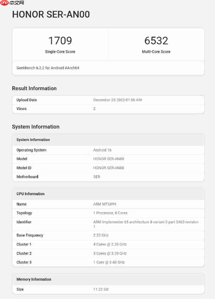 确认搭载10080mAh电池！荣耀Power2将于下周正式发布
